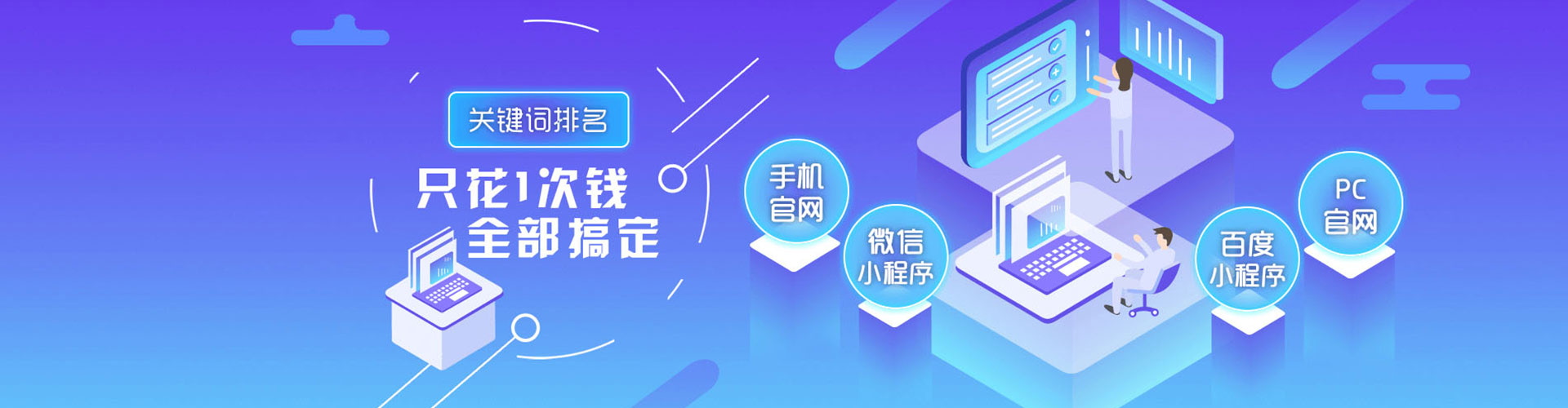 鲅鱼圈搜索开户返点